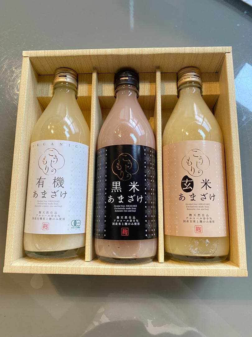あまざけセット 300ml×3本 木箱入り