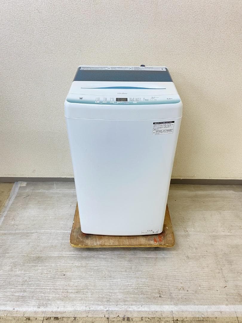 新生活応援 家電セット 冷蔵庫 洗濯機 一人暮らし 配送設置無料 M16e