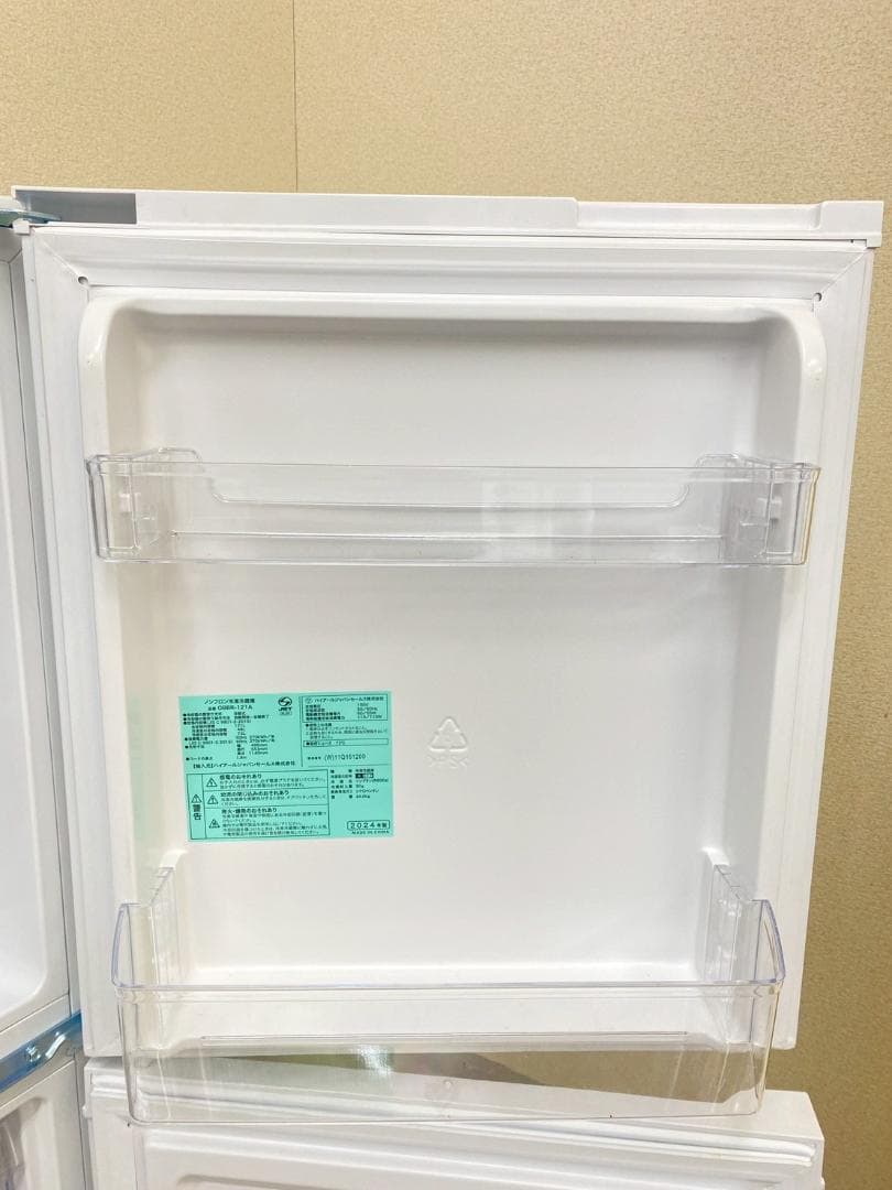 新生活応援 家電セット 冷蔵庫 洗濯機 一人暮らし 配送設置無料 M16e