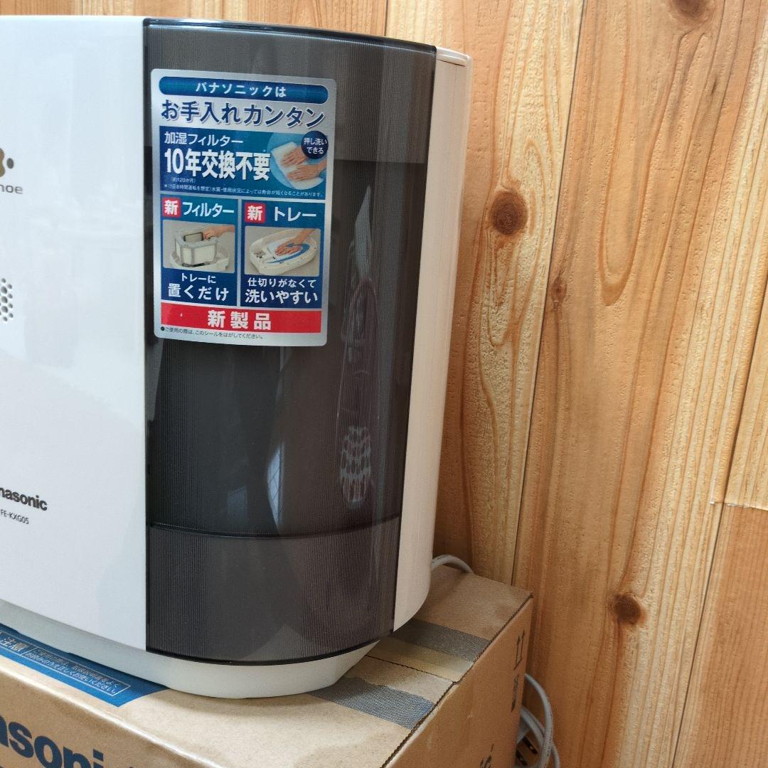 美品　Panasonic 気化式加湿器 FE-KXG05-S