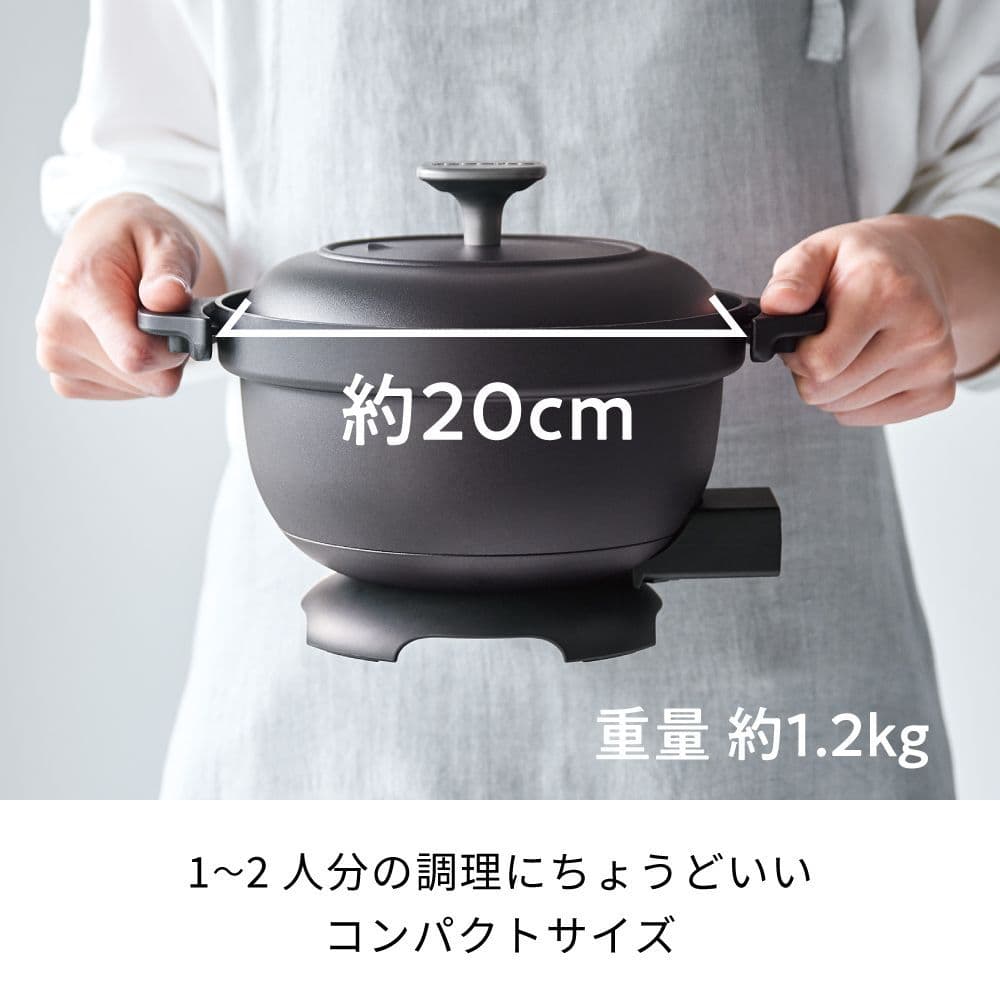【新品未開封】送料無料レコルト　電気なべ　コポット　イエロー　REP-1