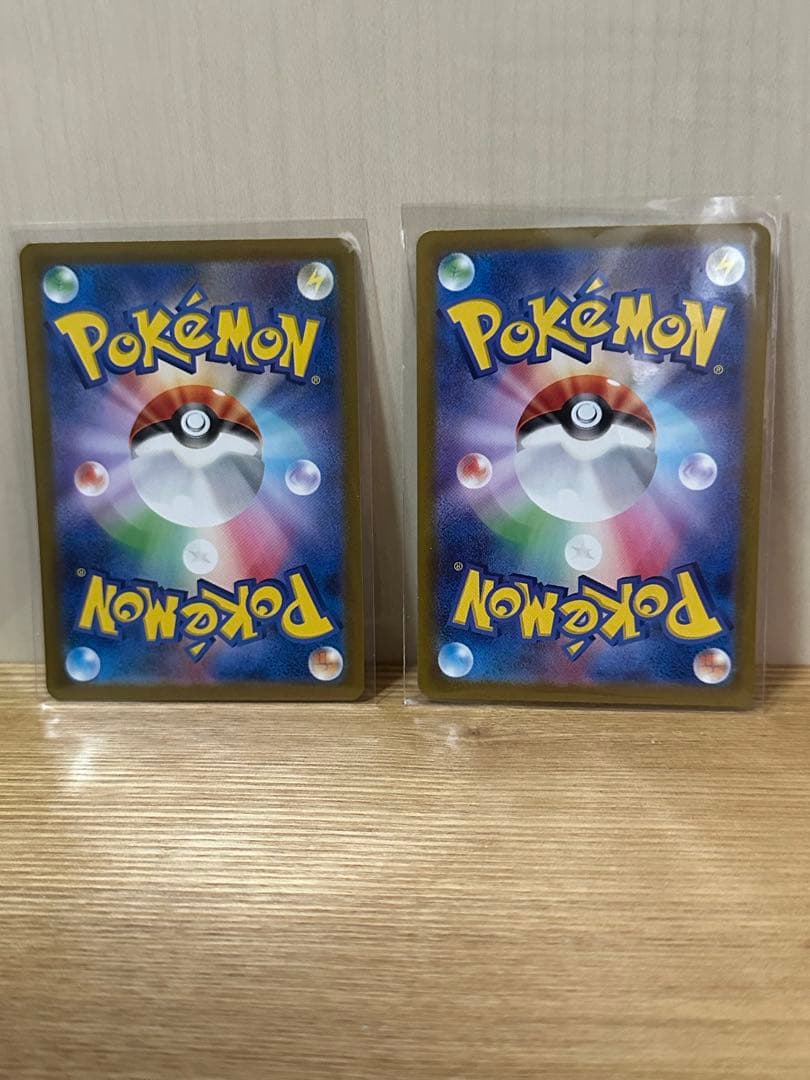 ポケモンカード ミュウex SSR 327/190 SV4a 2枚セット