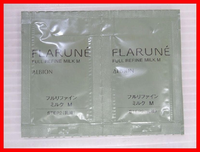 エレガンス アクアクリア スムースシールド UV 50g×2 おまけ付mム489