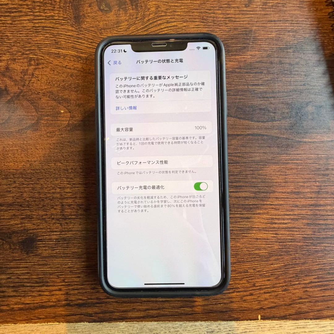スマートフォン本体 Apple iPhone xs max 64gb