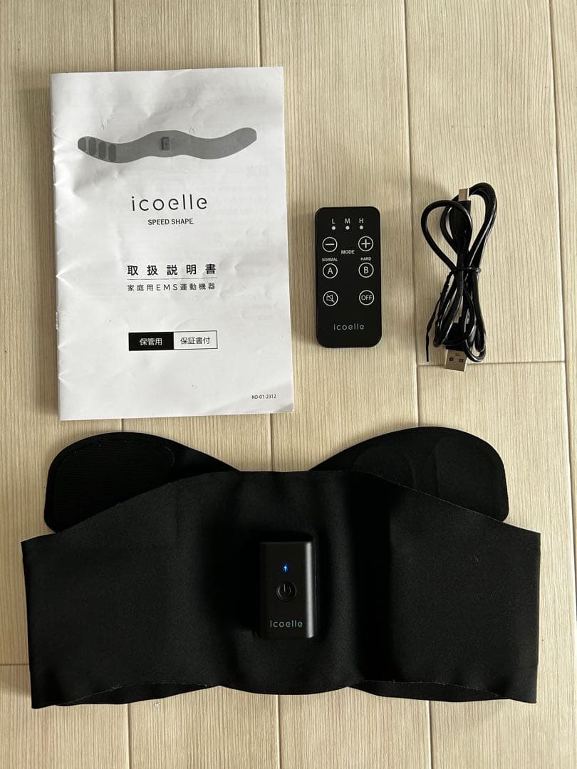 （美品)icoelle イコエルスピードシェイプ　ブラック