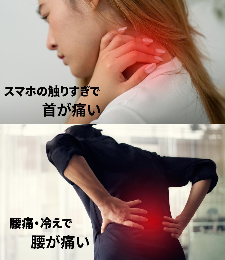 身体の芯まで温まる】セラミックボール ホットパック 2kg｜腰痛・寝つき改善