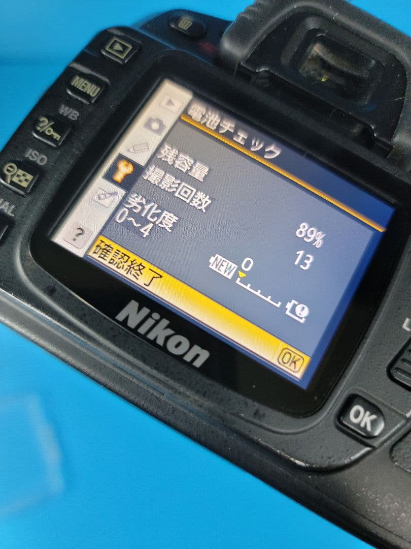 【完動美品】 Nikon D80 + AF-S DX VR 55-200mm …