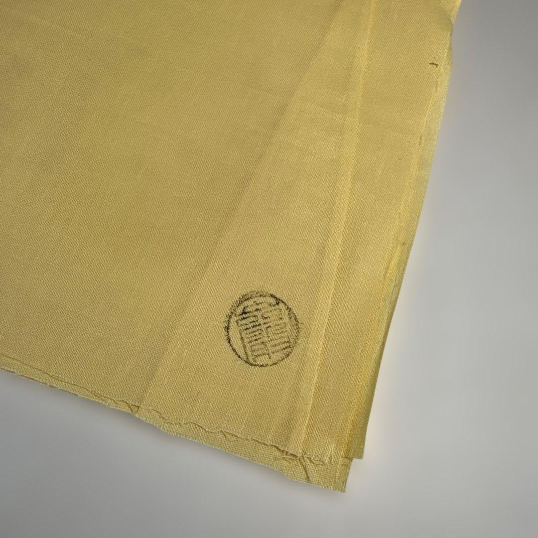 【中古品】茶道具　山川巌造　仁清朝顔絵茶碗（共箱）