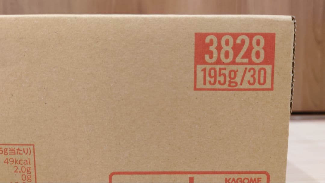 カゴメ トマトジュース 日本のトマト 195g×30個
