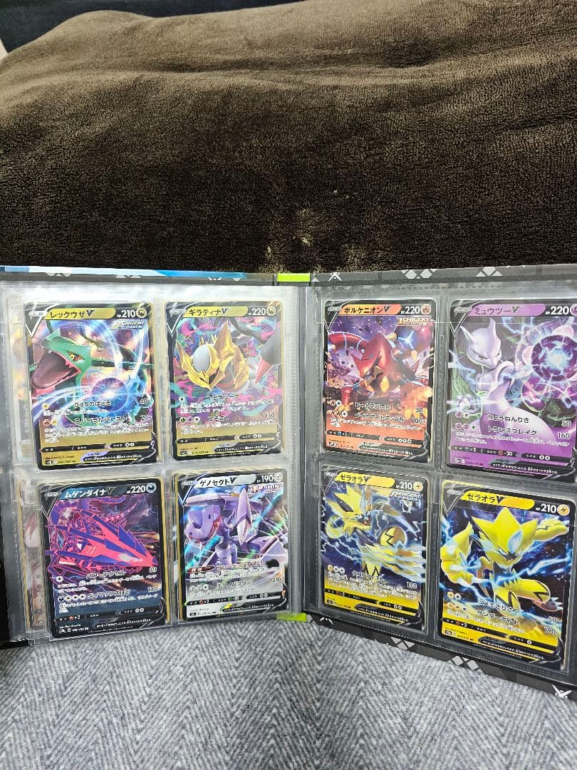 引退品ポケカセット