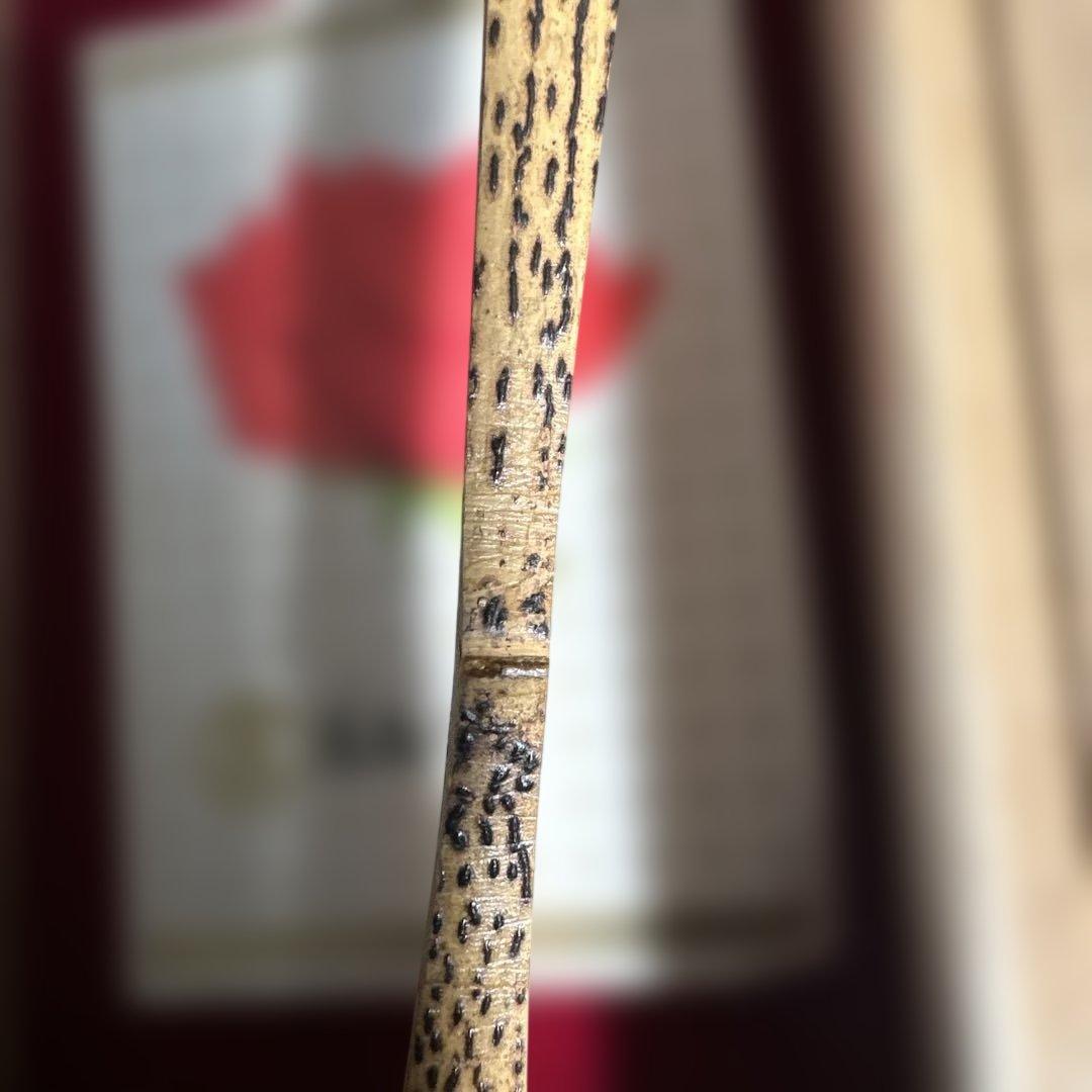 銀製 竹の葉彫刻 工芸品