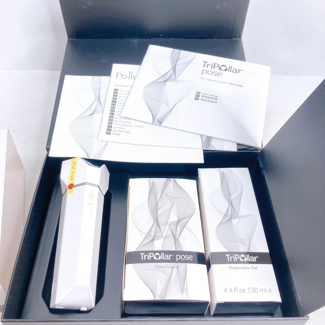 TriPollar pose トライポーラ　家庭用美容器 ホワイト 02907