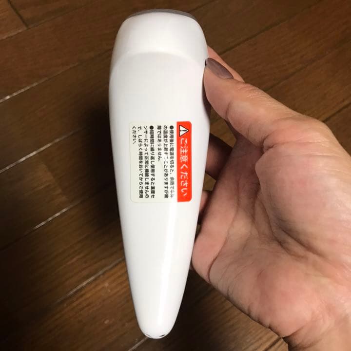 ボディ・フェイスケア COSBEAUTY CB-032-W01