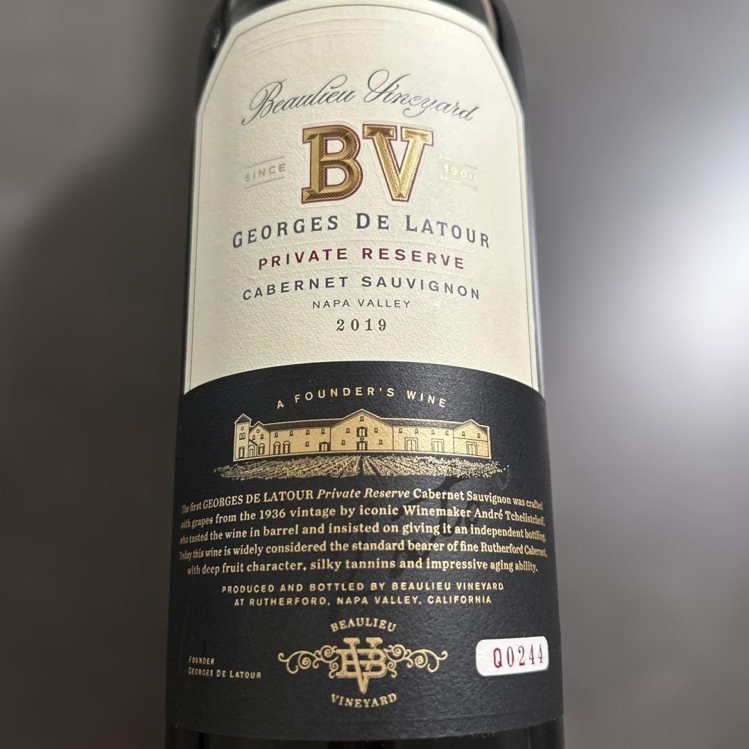ワイン BV Cabernet Sauvignon 2019