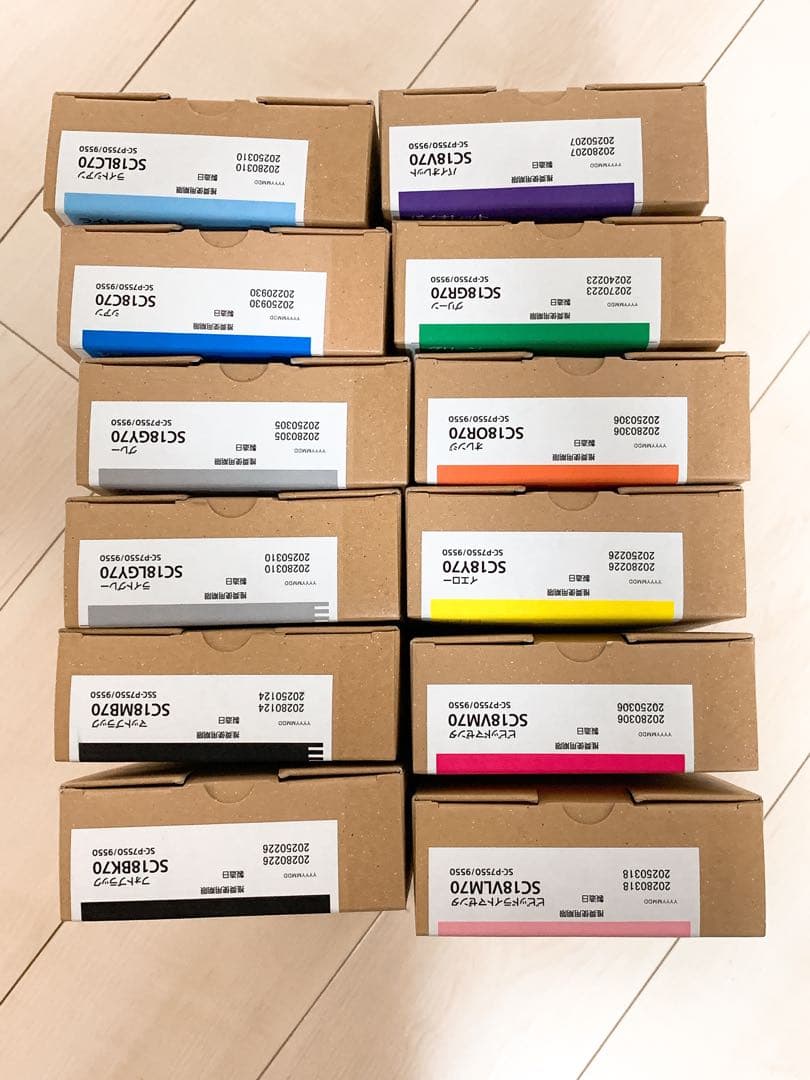 【新品未使用未開封】EPSON インクSC-P7550/9550用 12本セット