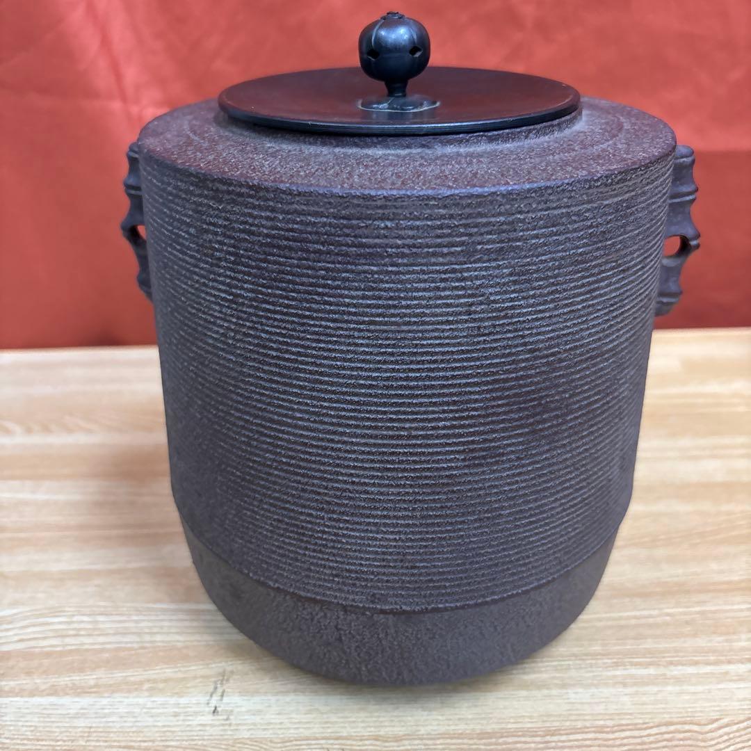 釜師 高橋敬典 筒糸目釜 茶釜 茶道具