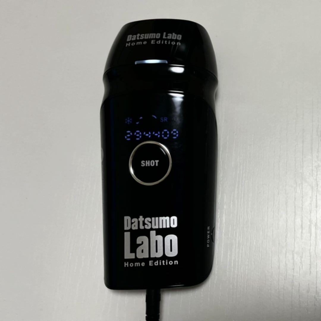 脱毛ラボ DL001 Datsumo Labo  Edition