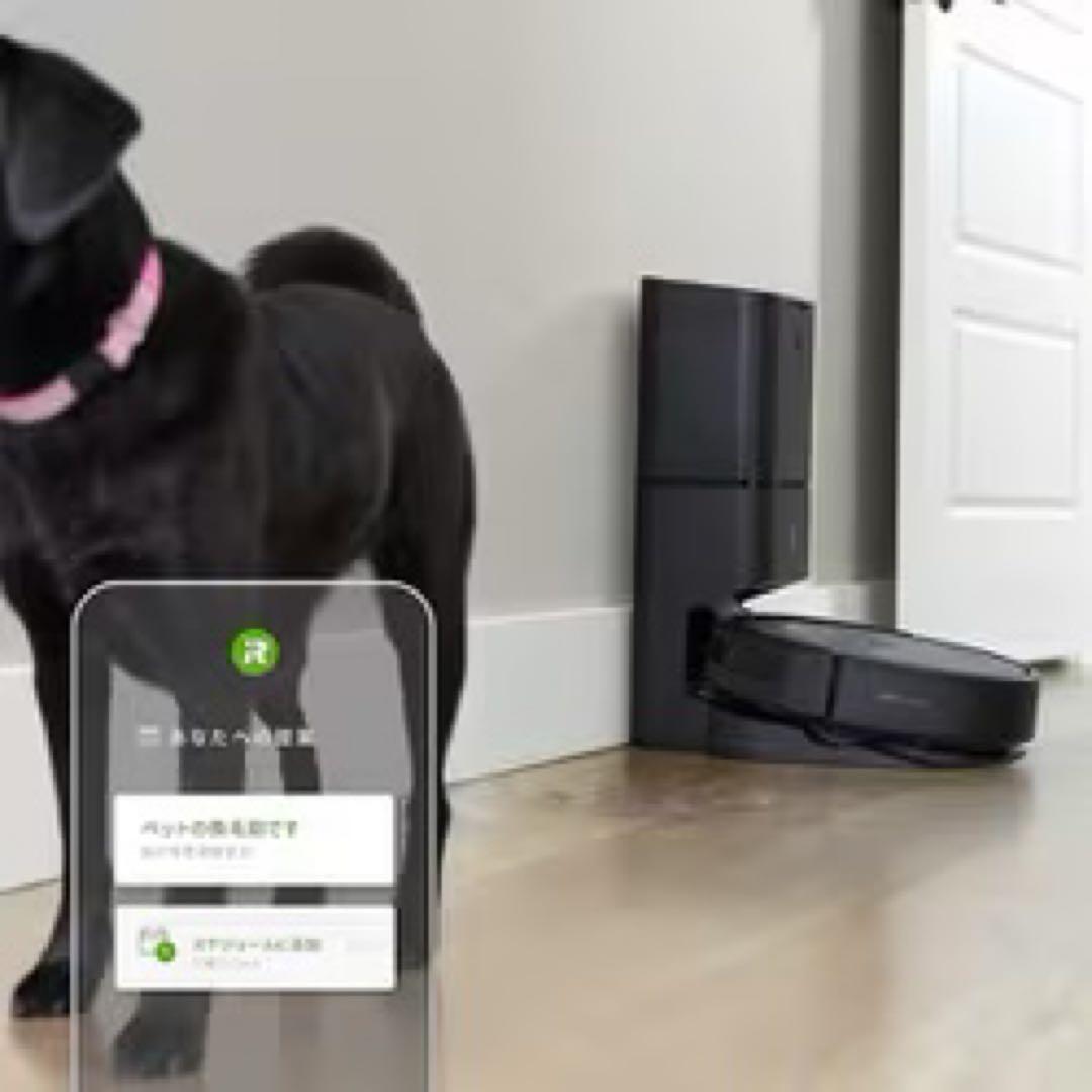 新品未使用 アイロボット iRobot ロボット掃除機 ルンバ i3＋