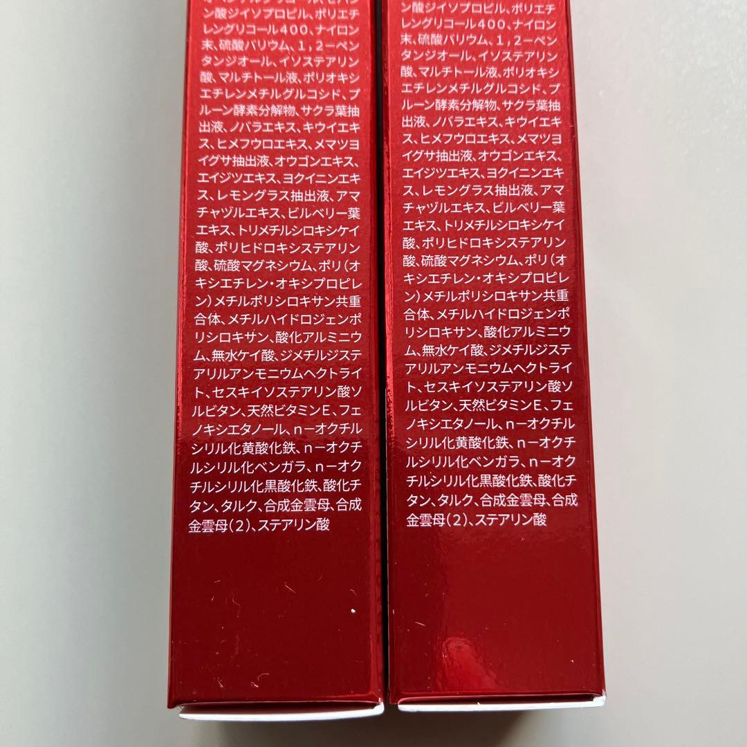 さくらの森　LINOKLE　リノクル リンクルケアファンデーション 2本セット②