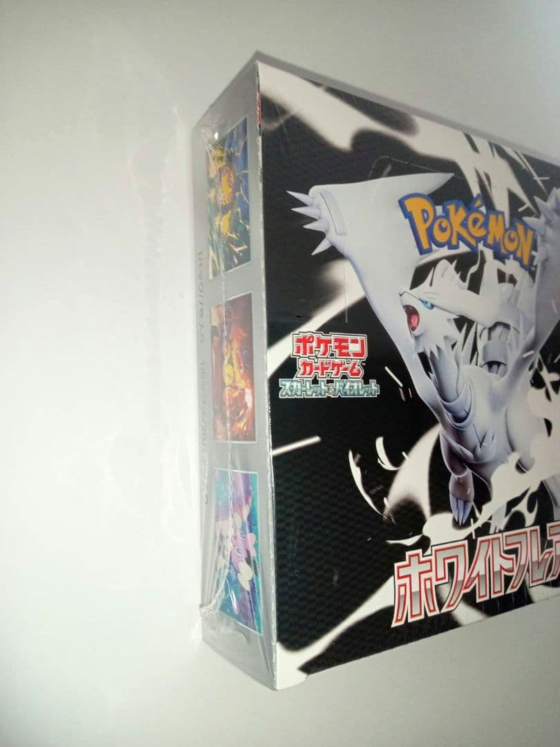 ポケモンカード ホワイトフレア 未開封BOX シュリンク付き