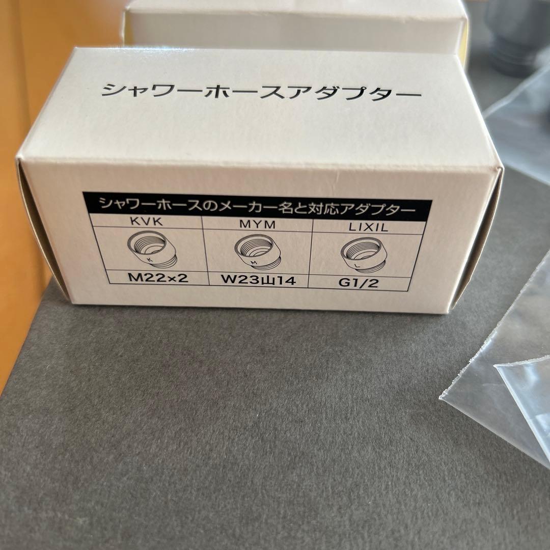 Mirable zero ウルトラファインバブル ミスト シャワーヘッド