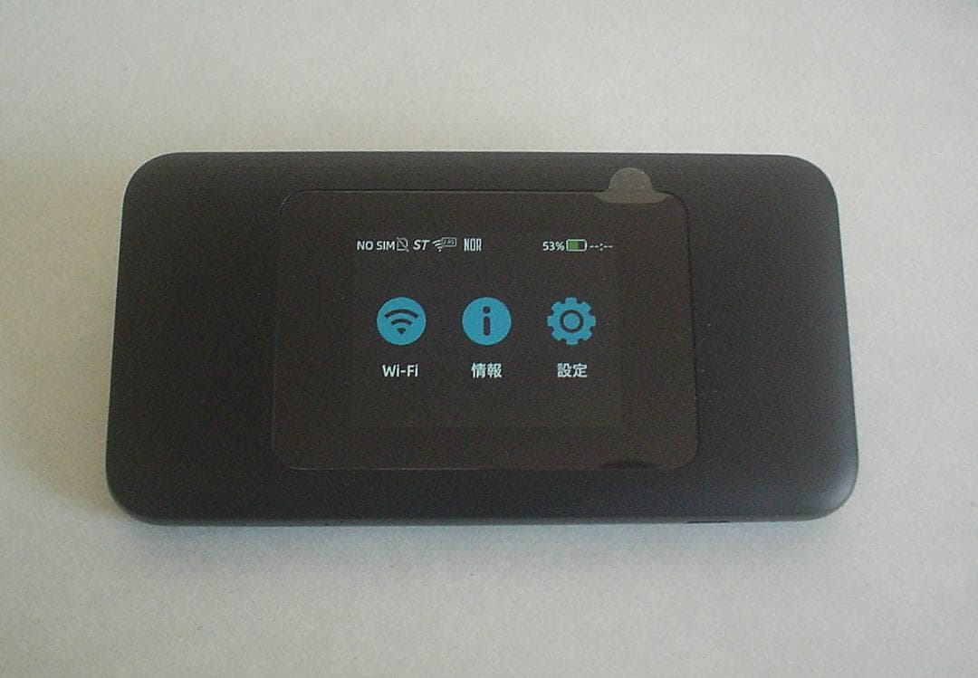 Speed Wi-Fi DOCK 5G 01 モバイルルーター