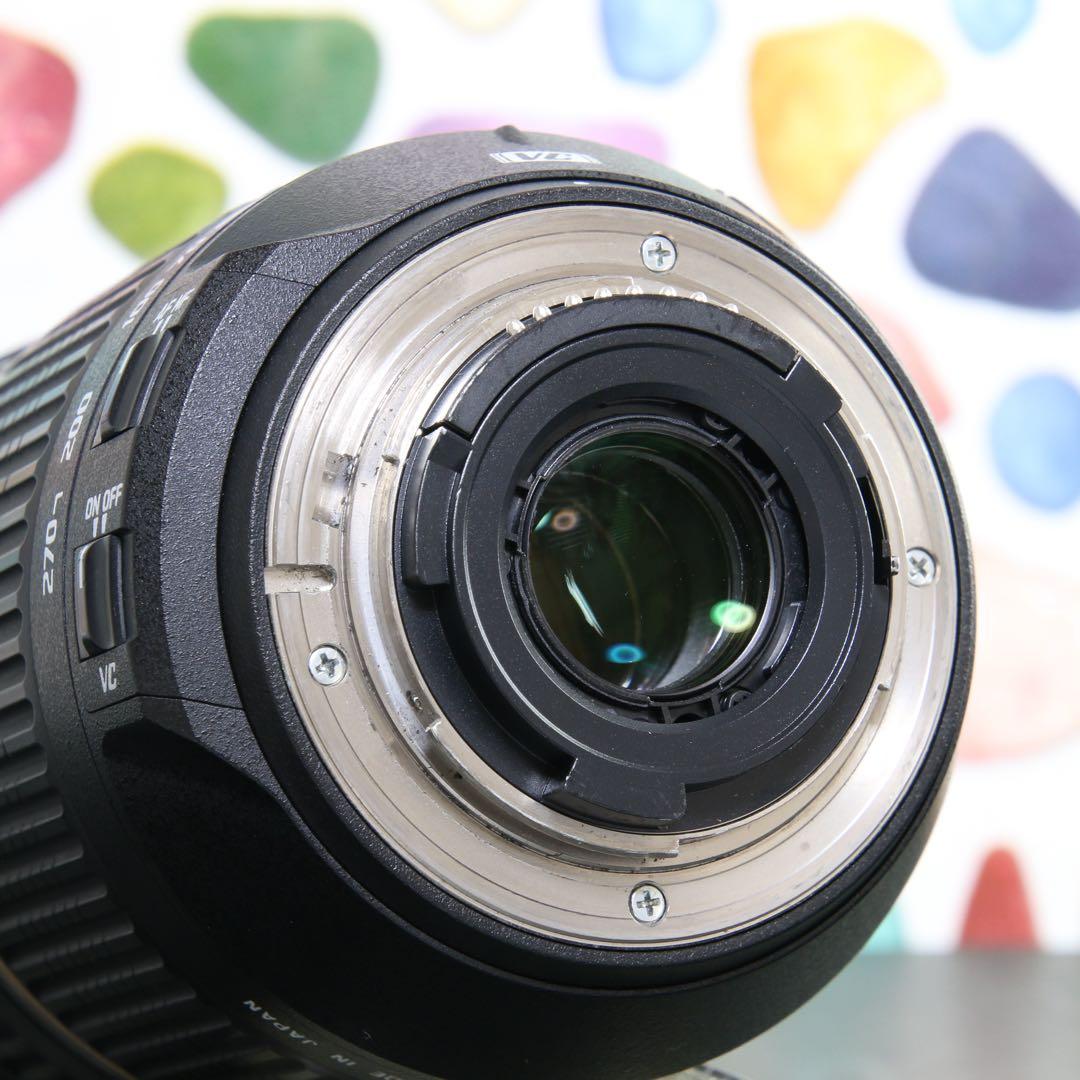 ♥︎◇神レンズ 美品 ◇TAMRON 18-270mm VC Nikon用