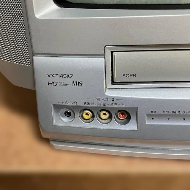 【レア】aiwa ブラウン管テレビ・テレビデオ本体 14インチVX-T14SX7
