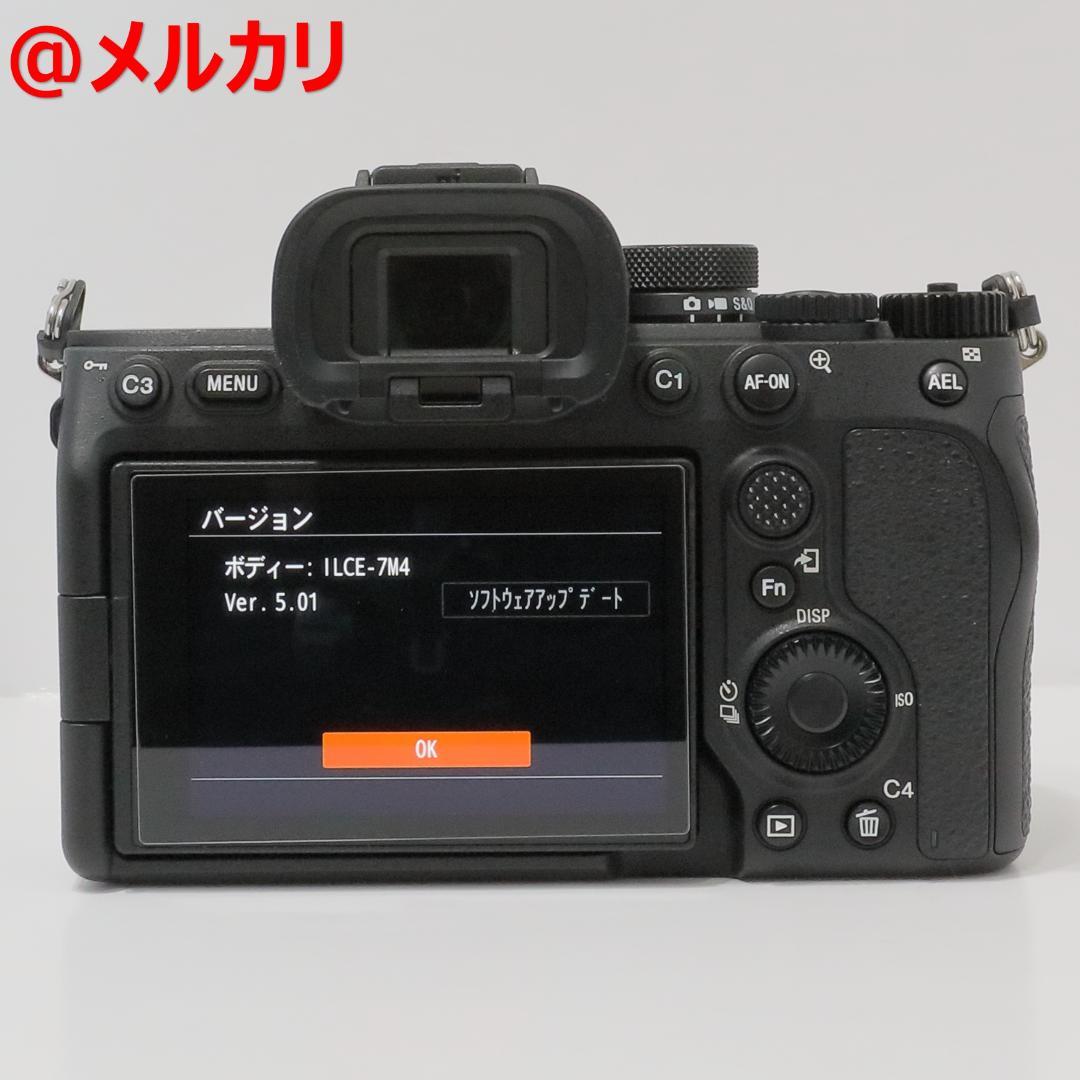 美品 SONY α7IV ボディ ショット数5,000以下 期間限定おまけ多数