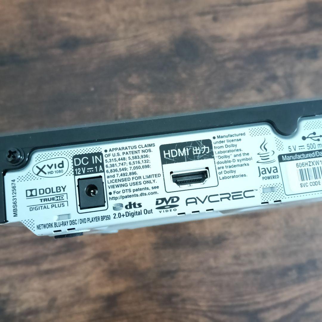 LG　ブルーレイ　DVDプレーヤー　BP350