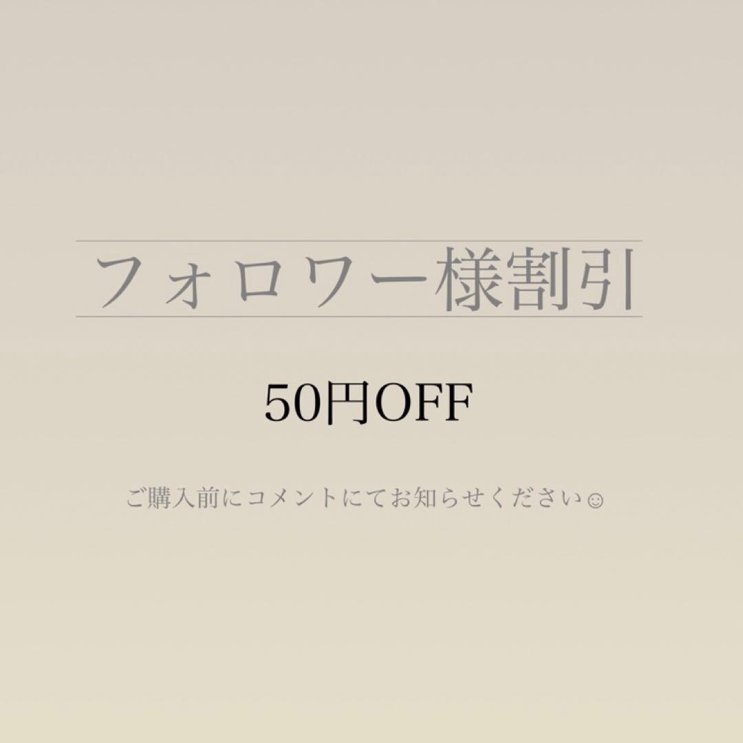 【697】チェコビーズ ピアス スクエア ライトローズ ハンドメイド イヤリング