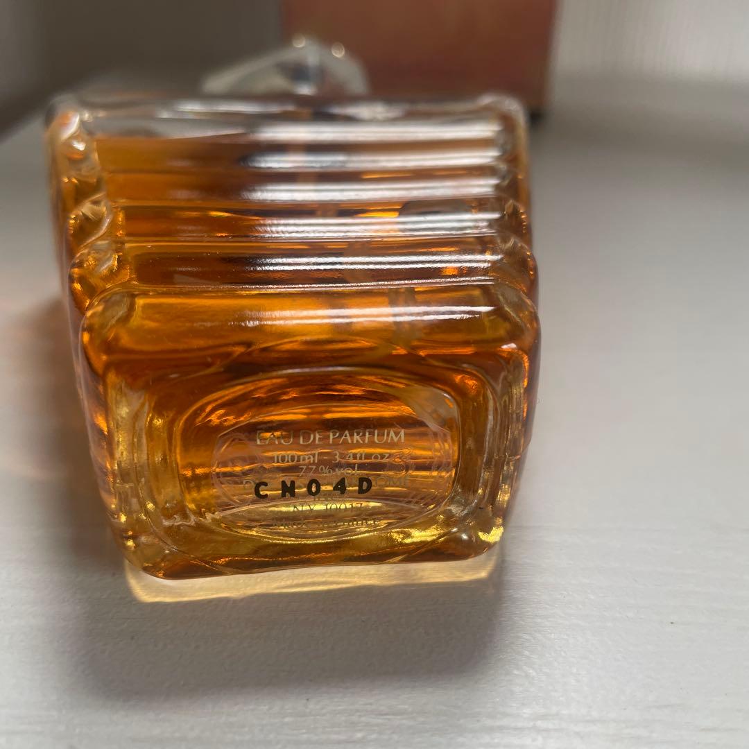 Lancôme Trésor Eau de Parfum 100ml