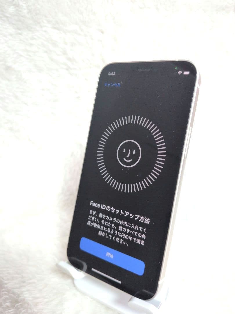 【バッテリー新品✨】iPhone12 mini 128GB SIMフリー 美品