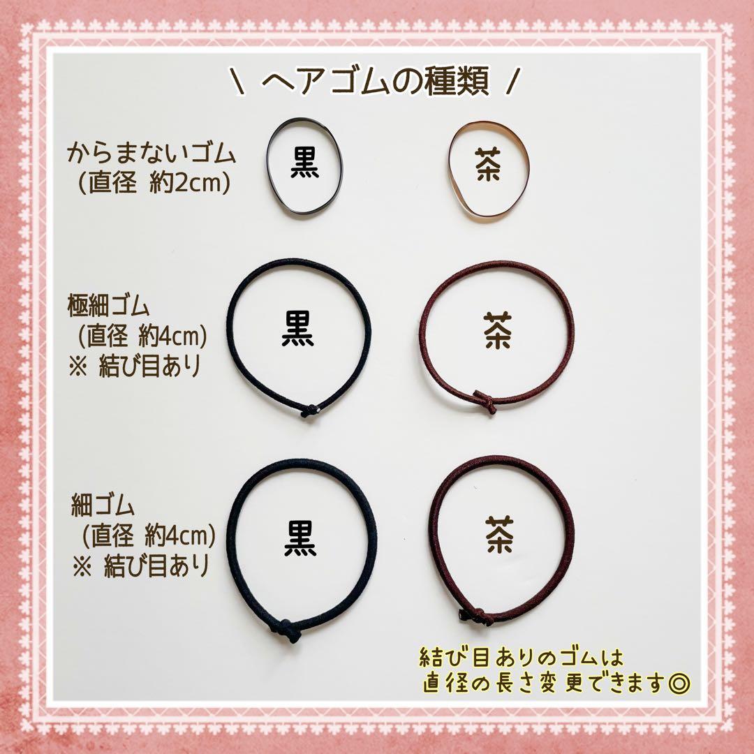 トーションレースリボン ひまわり ベビーヘアクリップ ヘアピン ヘアゴム リボン