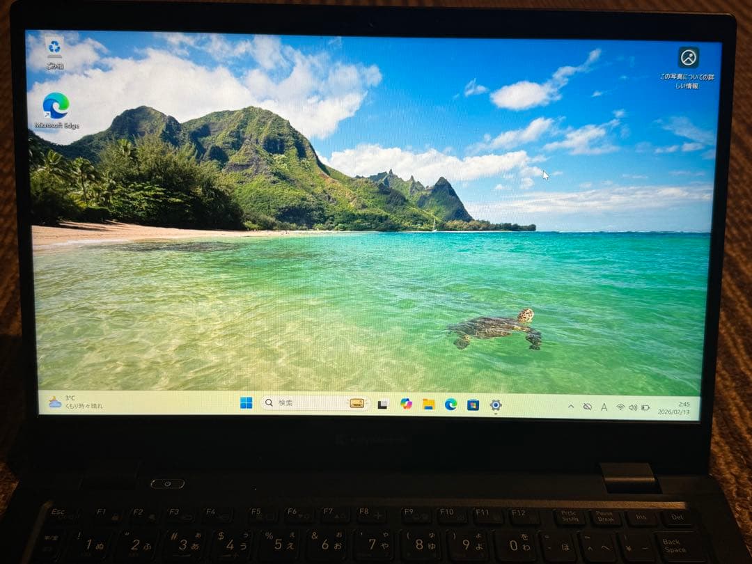 Windowsノート本体 dynabook G83/KV Core i5 1240P