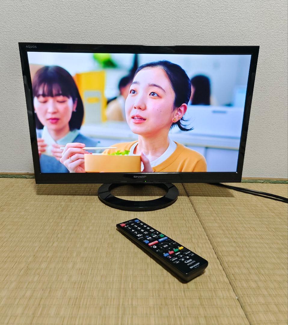 シャープ SHARP 22型 液晶テレビ 裏番組録画✨