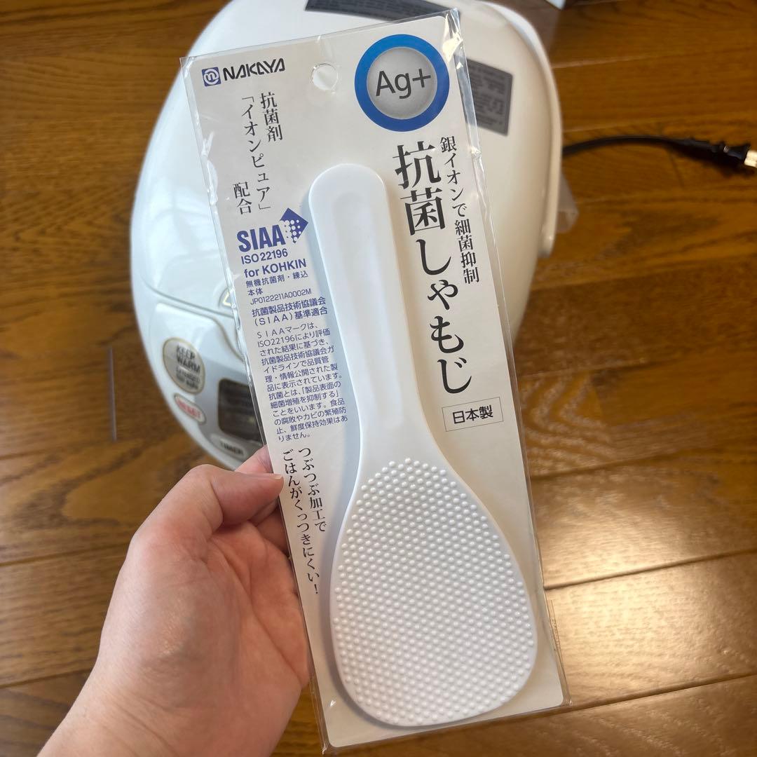 炊飯器 5.5合　Zojirushi Rice Cooker NS-ZCC10