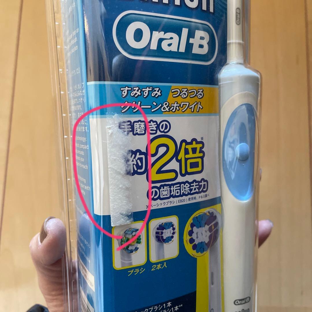 Oral−B D12023WE