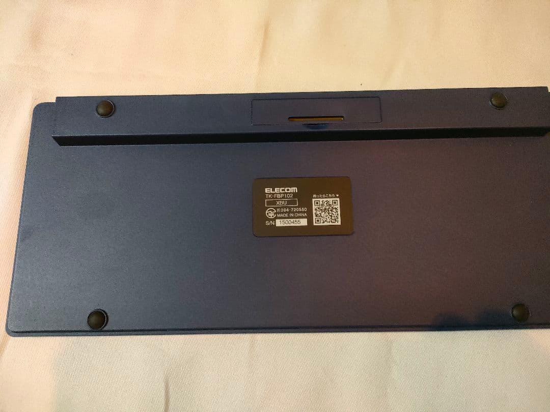 iPadPro 12.9 第5世代256GB+apple pencilセット