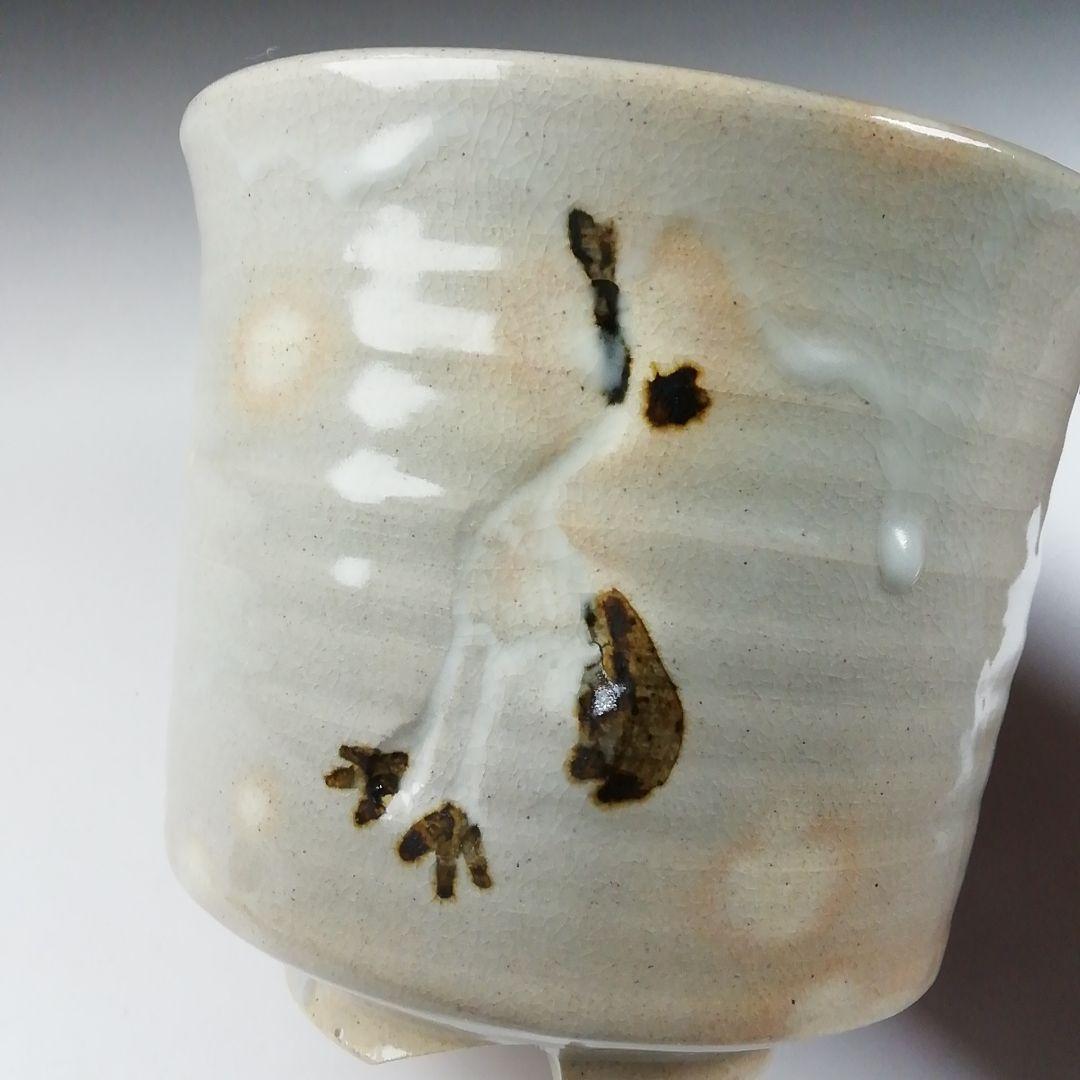 Ｔ６２２　茶碗　『御本立鶴　茶碗』『喜祥 造』　共箱　抹茶碗　茶道具