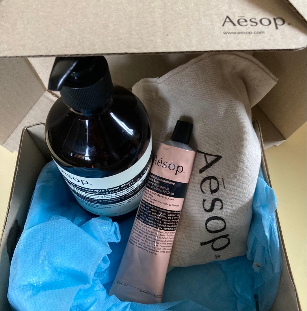 Aesop ハンドウォッシュ&ハンドクリーム　巾着付