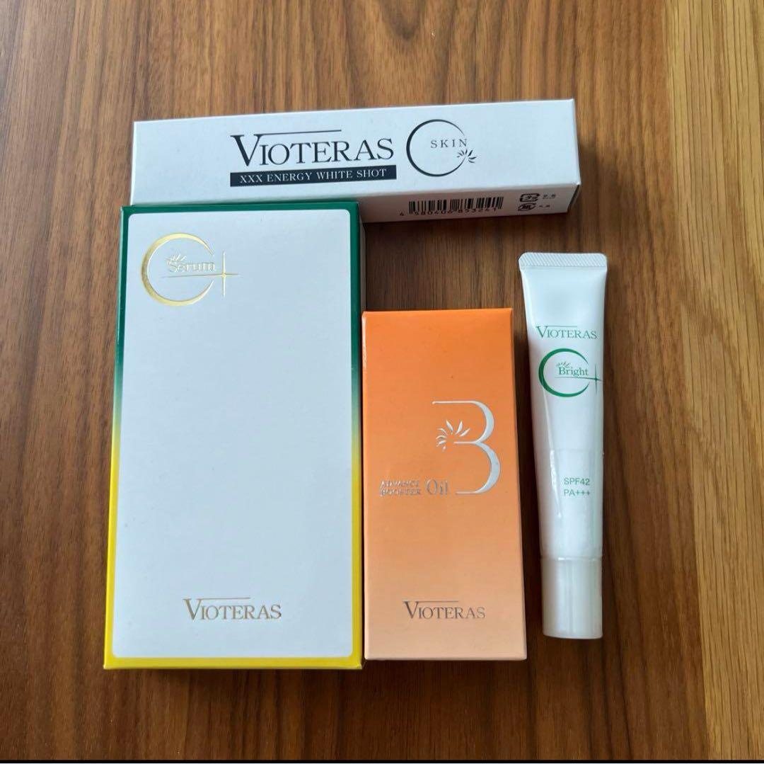 VIOTERAS C+クリアセラム　4点セット