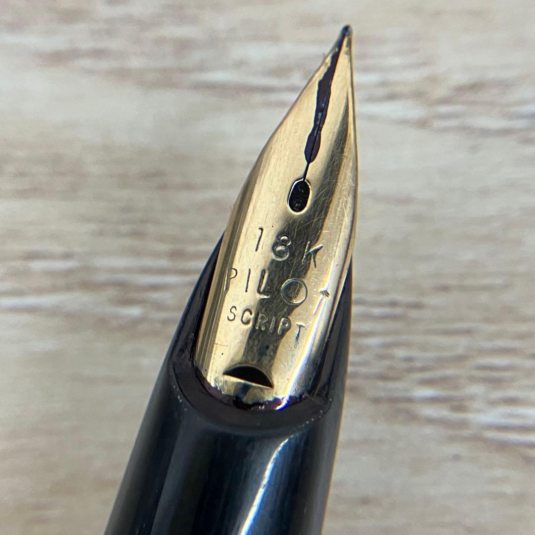 PILOT Elite万年筆 ペン軸18K パイロットエリート