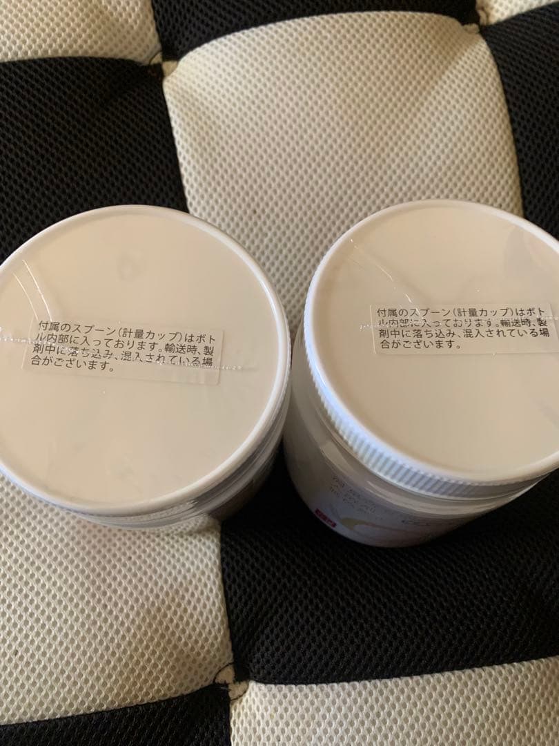 無色 温泉成分 入浴剤 2個セット