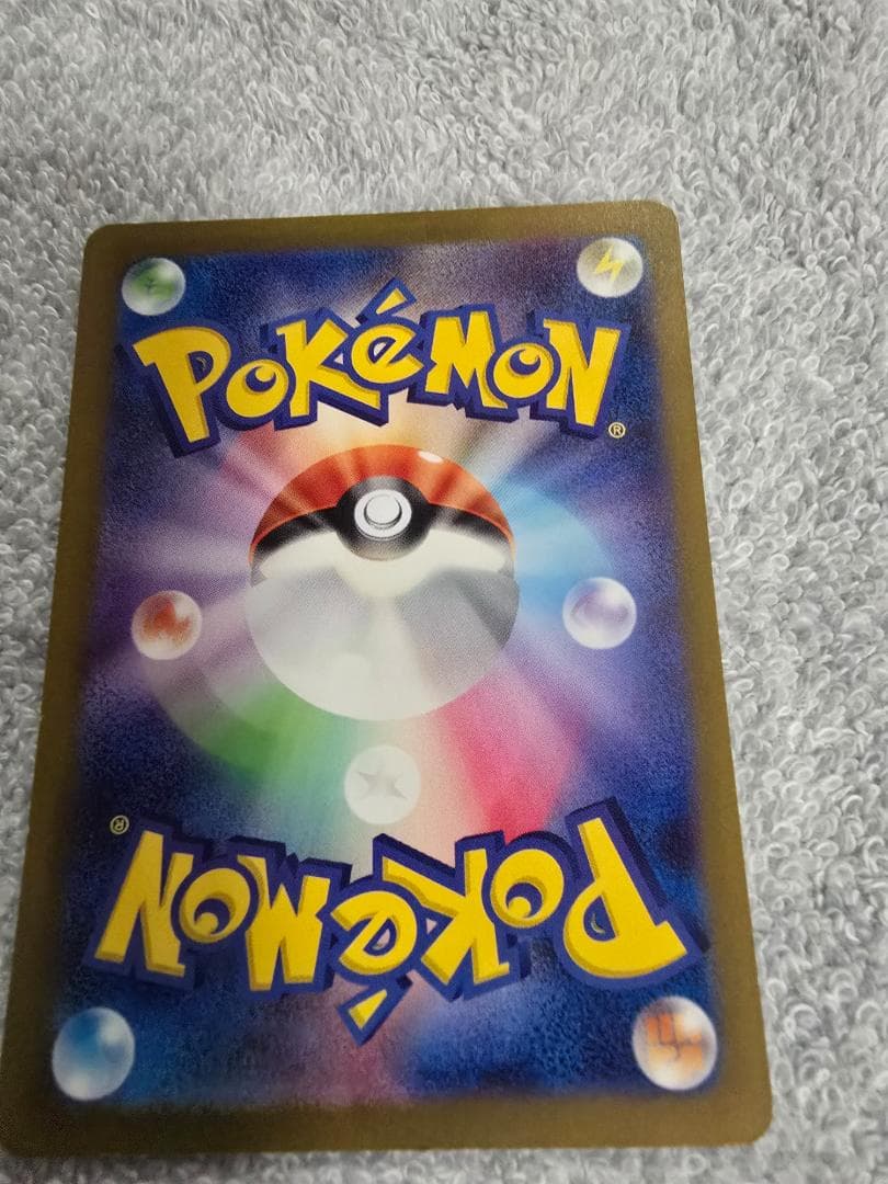 ポケモンカード リップ SR 072/065