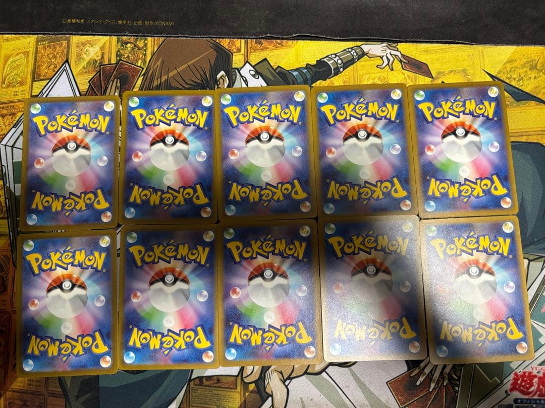 ポケモンカード　コダックAR 10枚セット　②