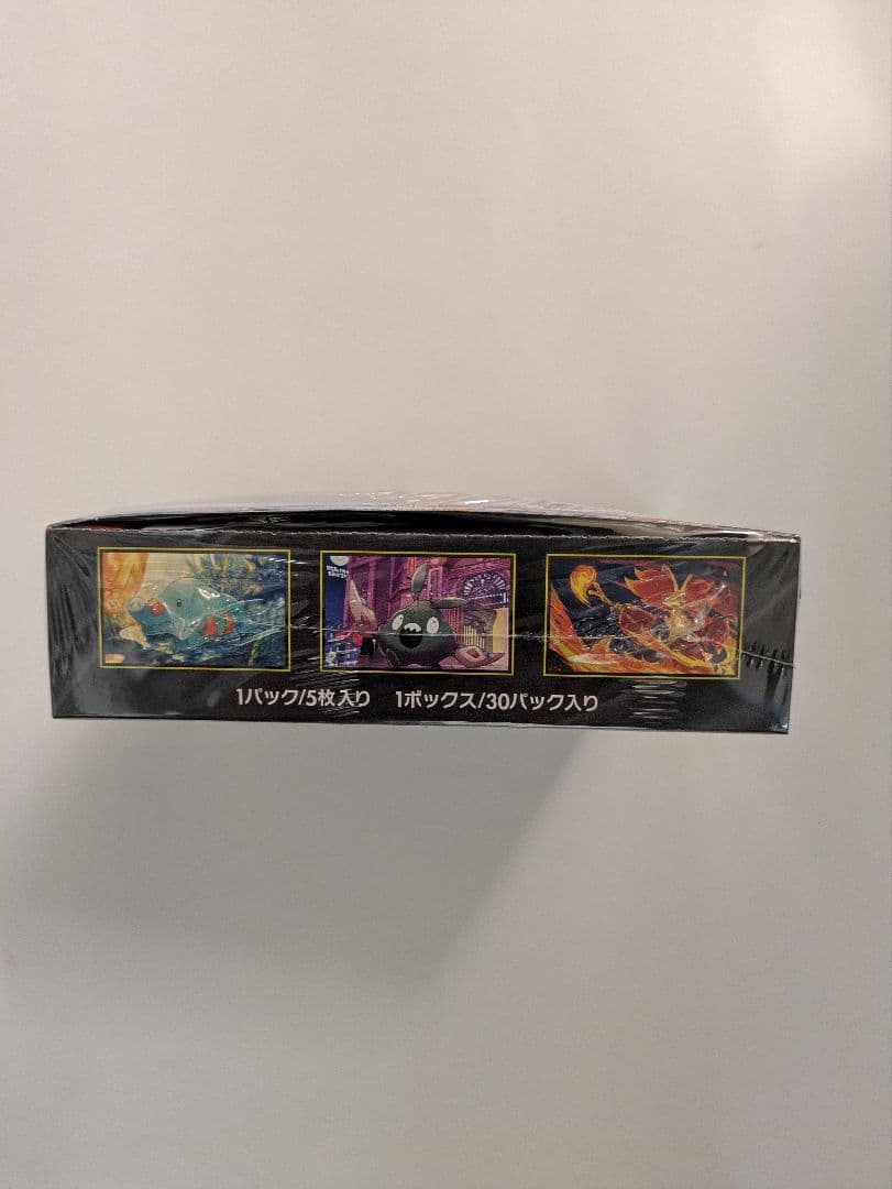 ポケモンカードニンジャスピナーボックス