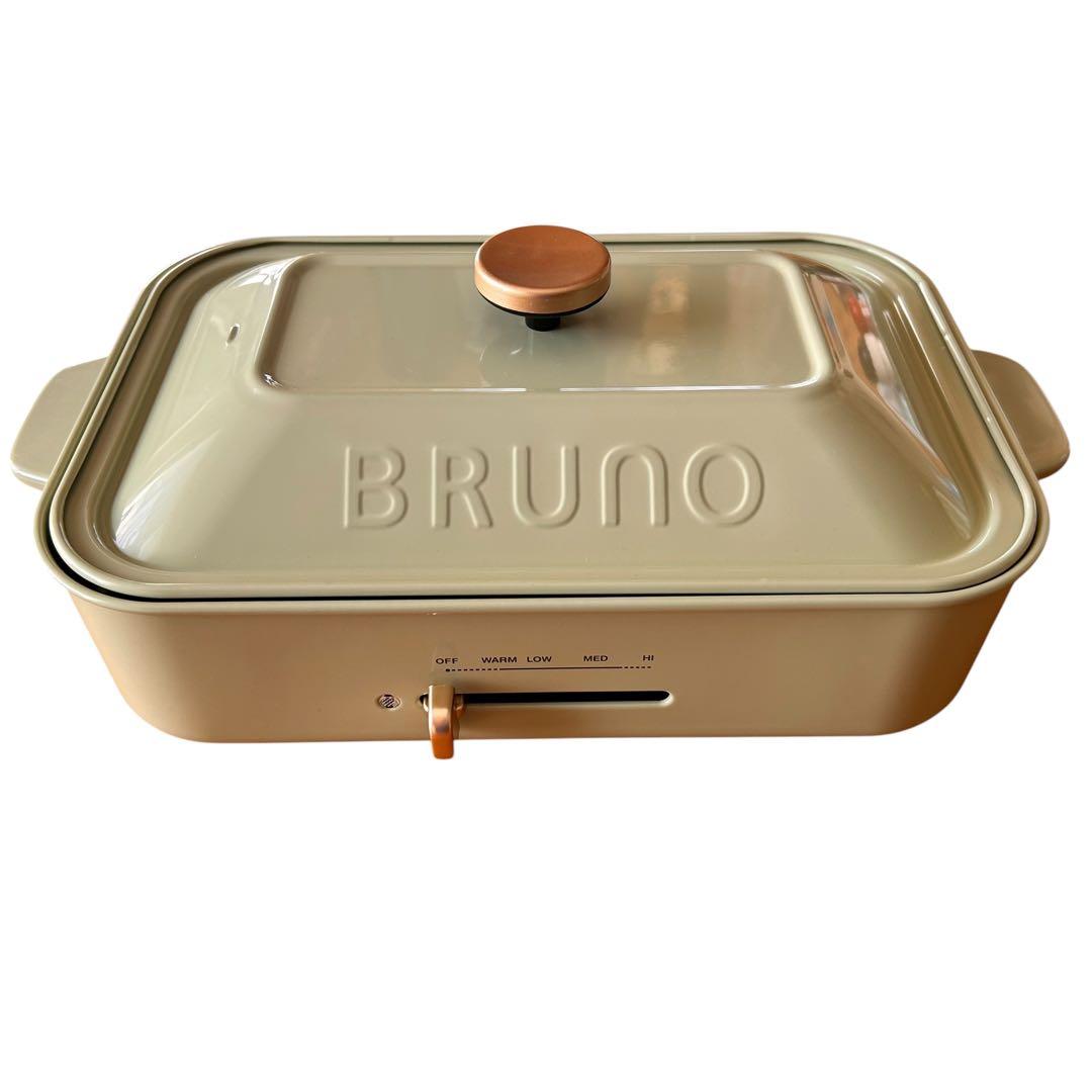 BRUNO コンパクトホットプレート BOE021 たこ焼きプレート付き