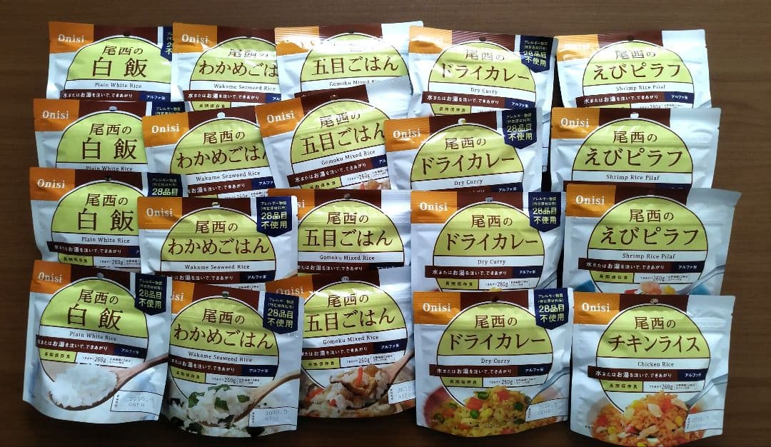 尾西アルファ米　人気6種　20個セット