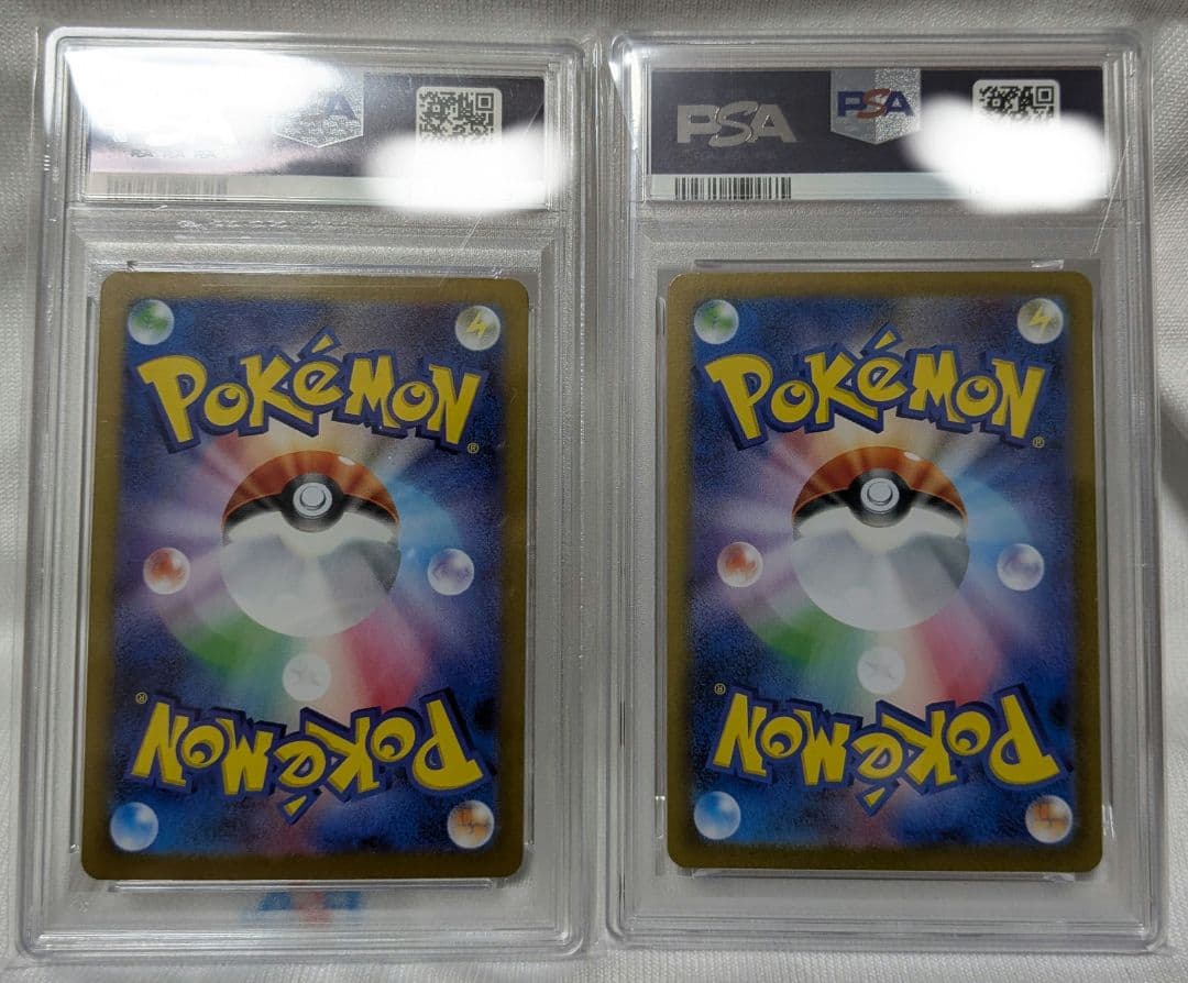 即日発送　PSA10 ポケモンカード ピカチュウex UR 2枚セット